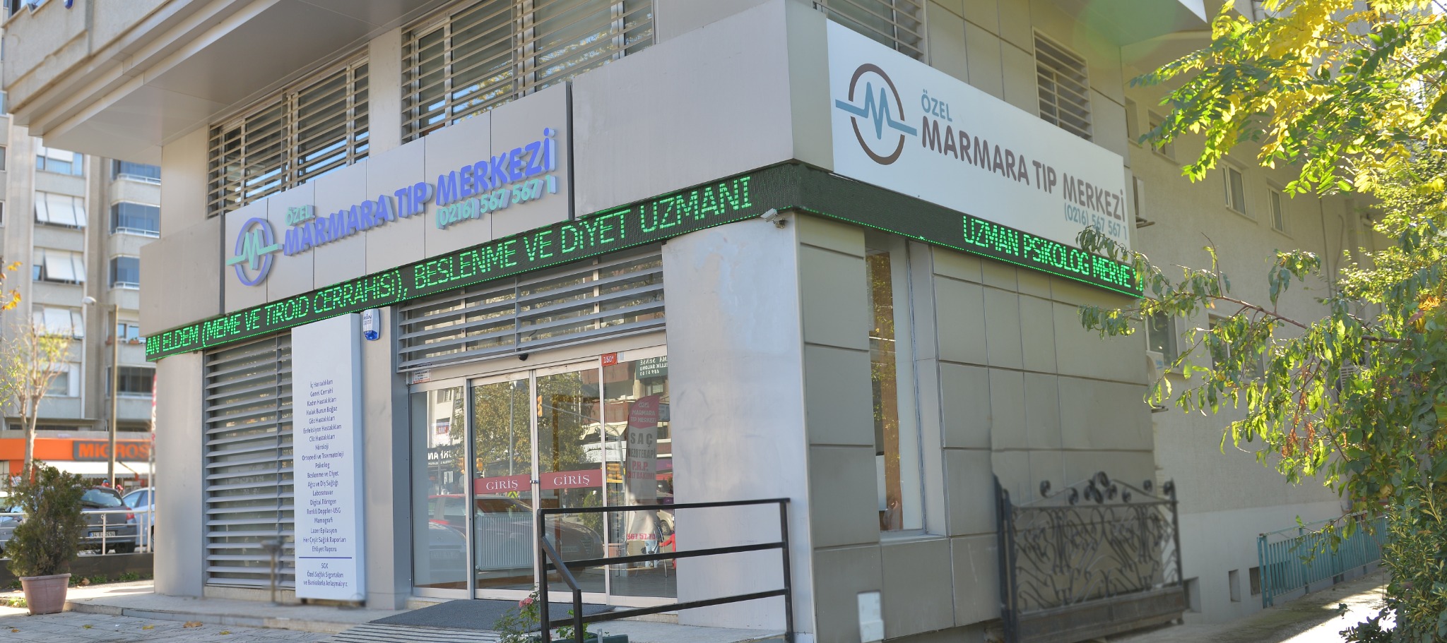 Özel Marmara Tıp Merkezi dış cephesi
